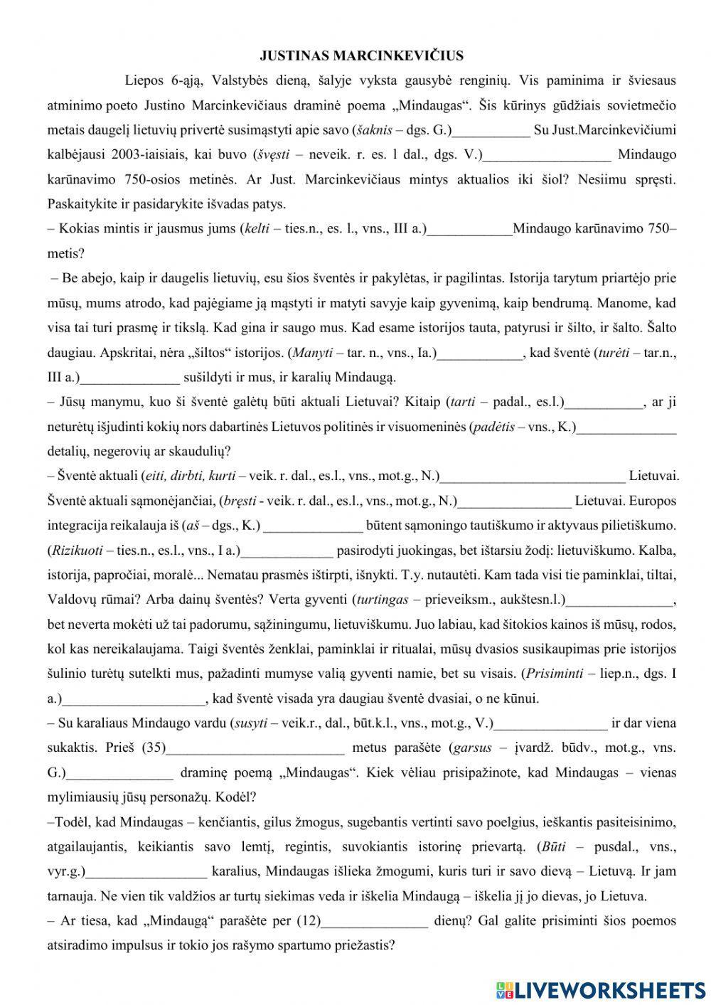 Justinas Marcinkevičius