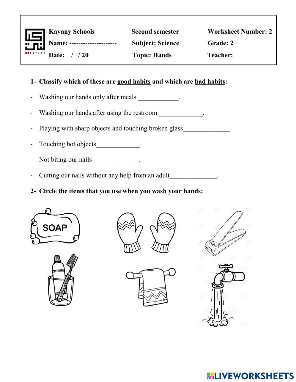 How do we take care of our hands