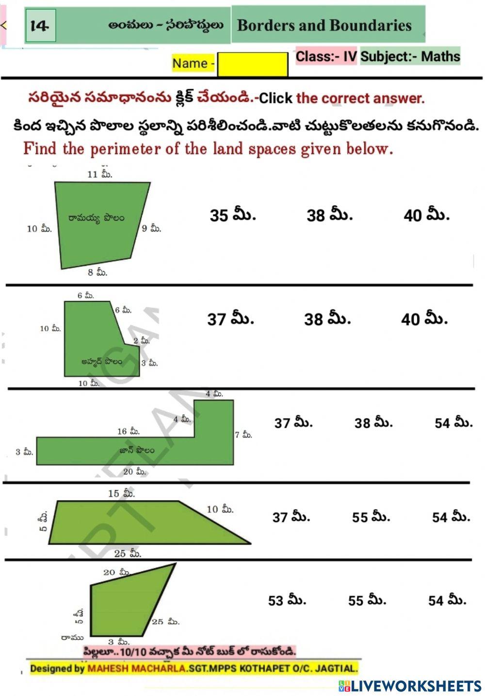 4th-MATHS-WS-14-1-BY MAHESH MACHARLA