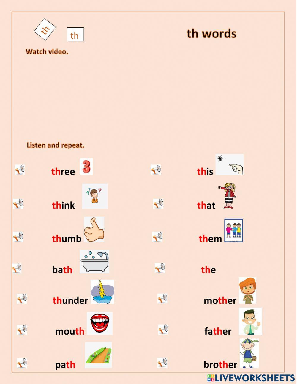 Th Words Worksheet