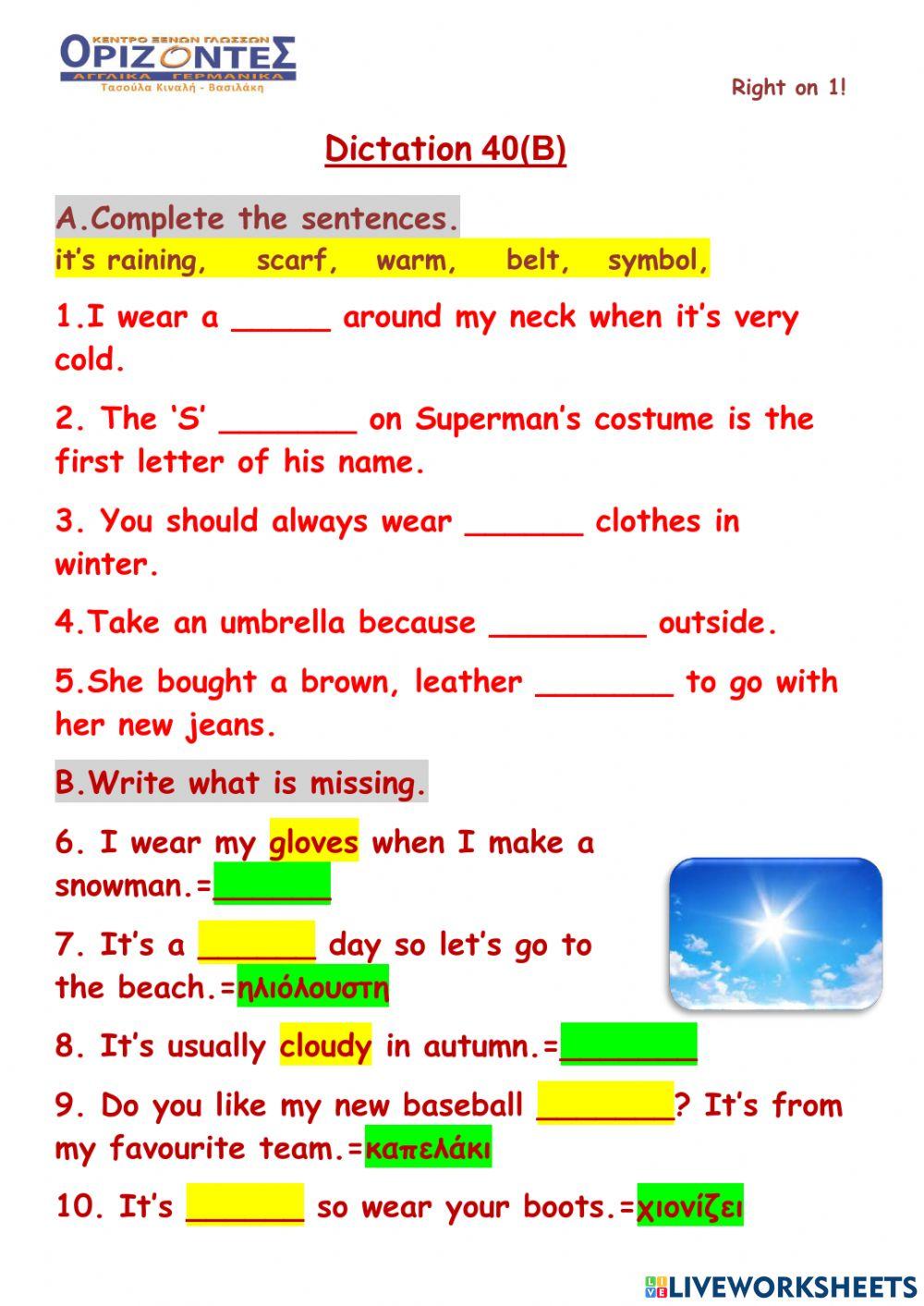 Right on 1!  Dictation 40 B. A class