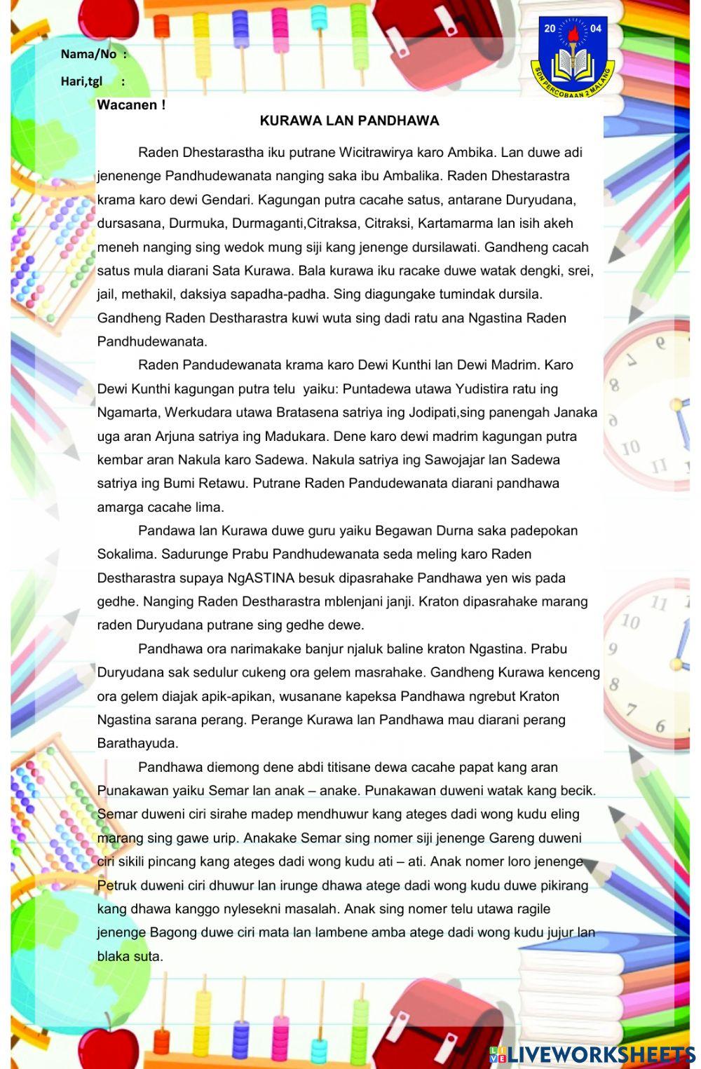 LKPD Bahas Jawa Pandawa lan Kurawa