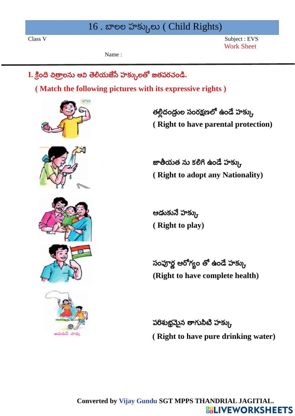 5th evs child rights 2 by Vijay Gundu