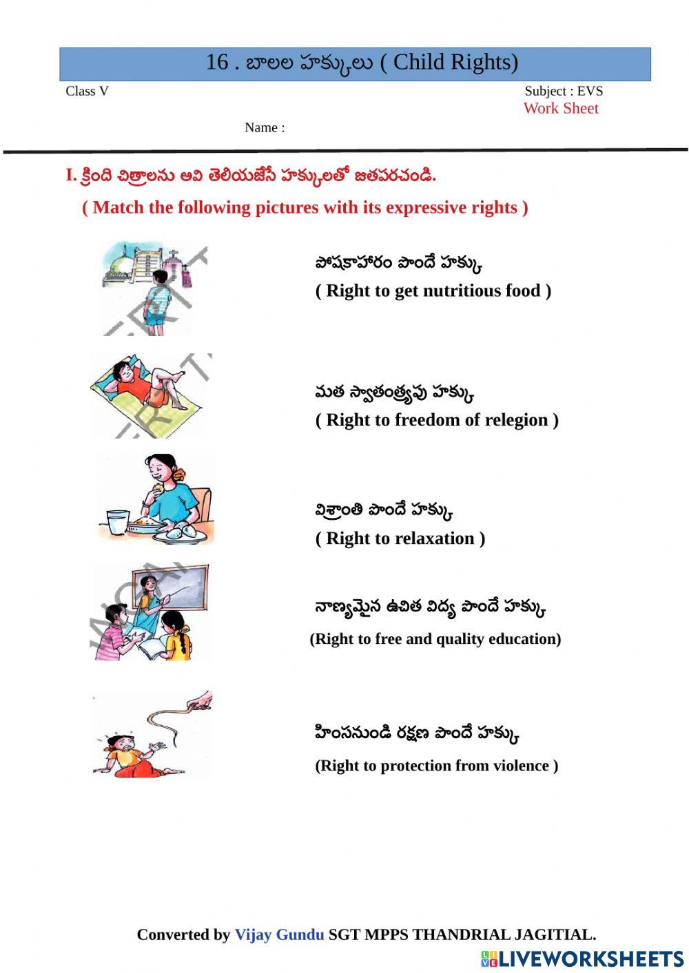5th evs child rights 3 by Vijay Gundu