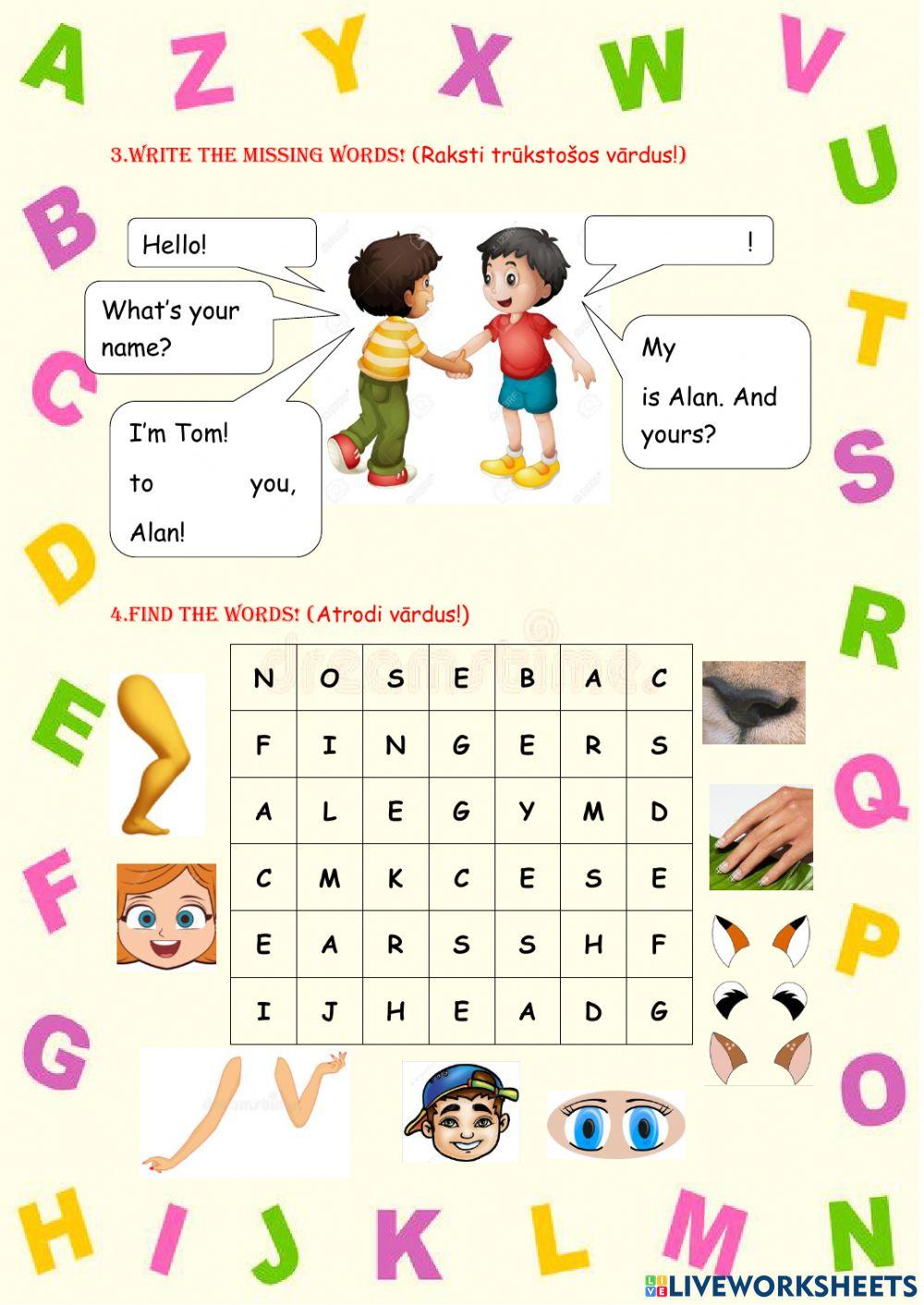 Lasīšanas un rakstīšanas vingrinājumi