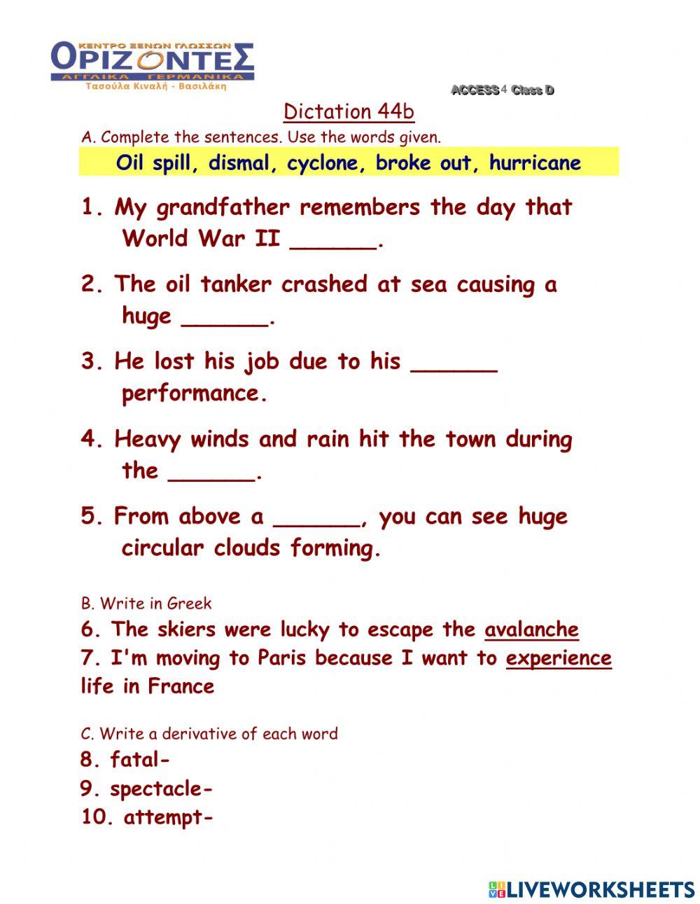 Access 4. -Dictation 44 B. D class