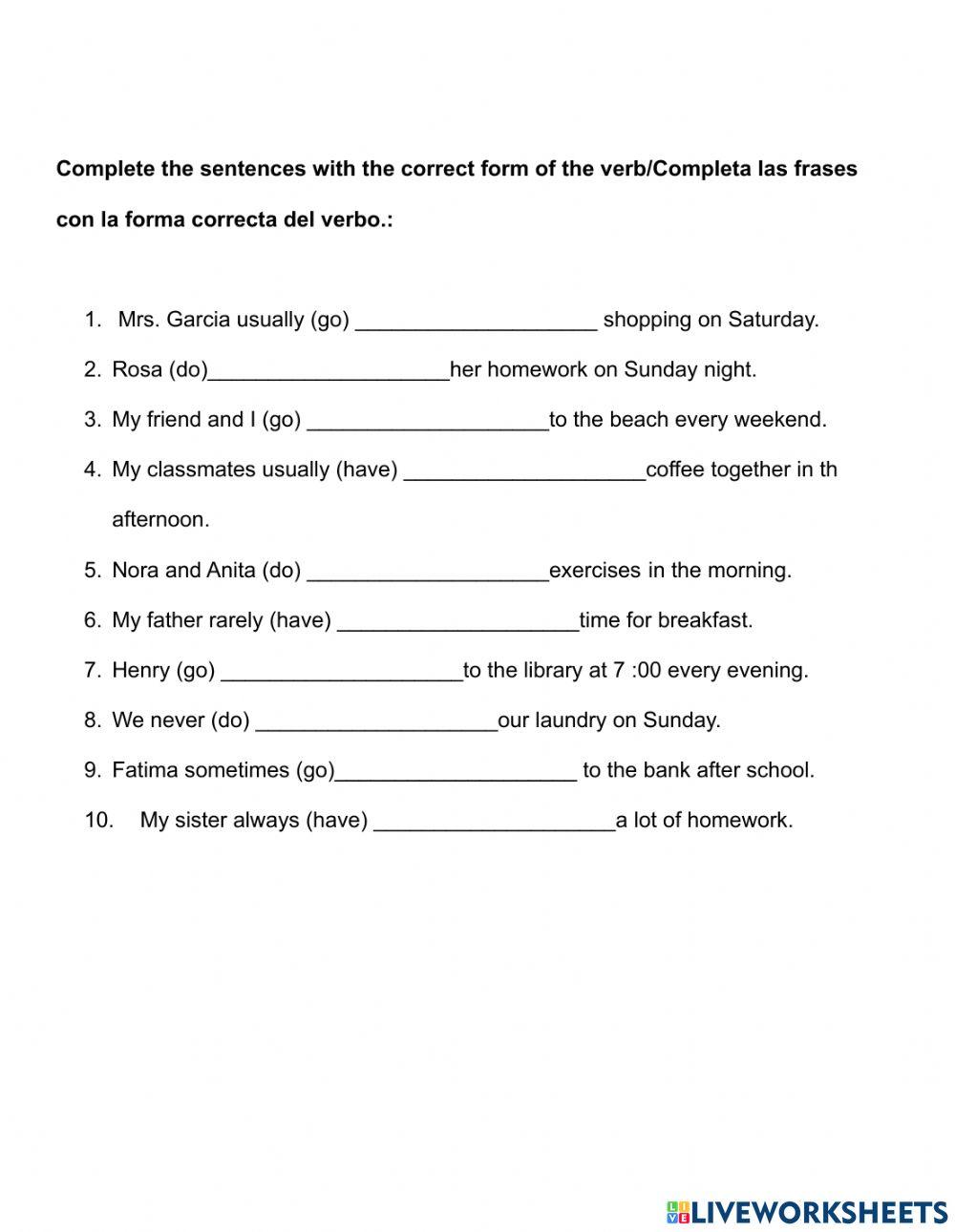 Simple Present Verb Exam