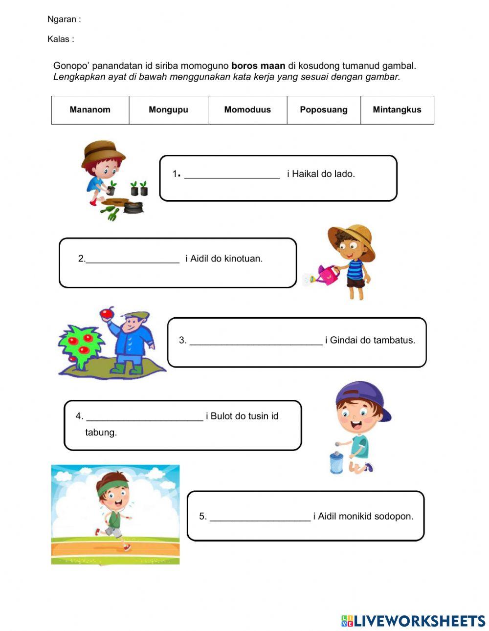 Intutunai boros maan