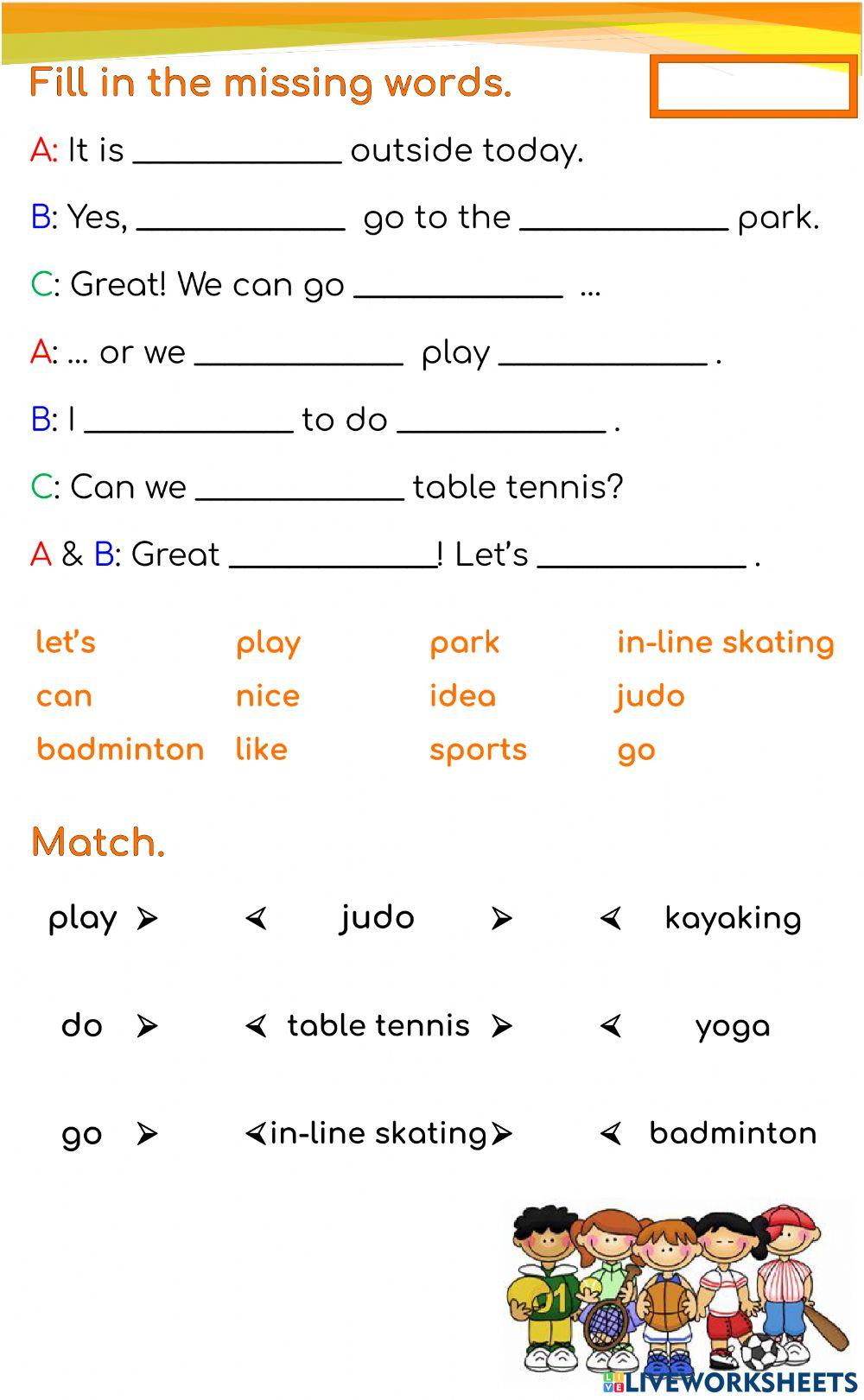 Gr. 6 Dahu EV - Sports Park: Review 1