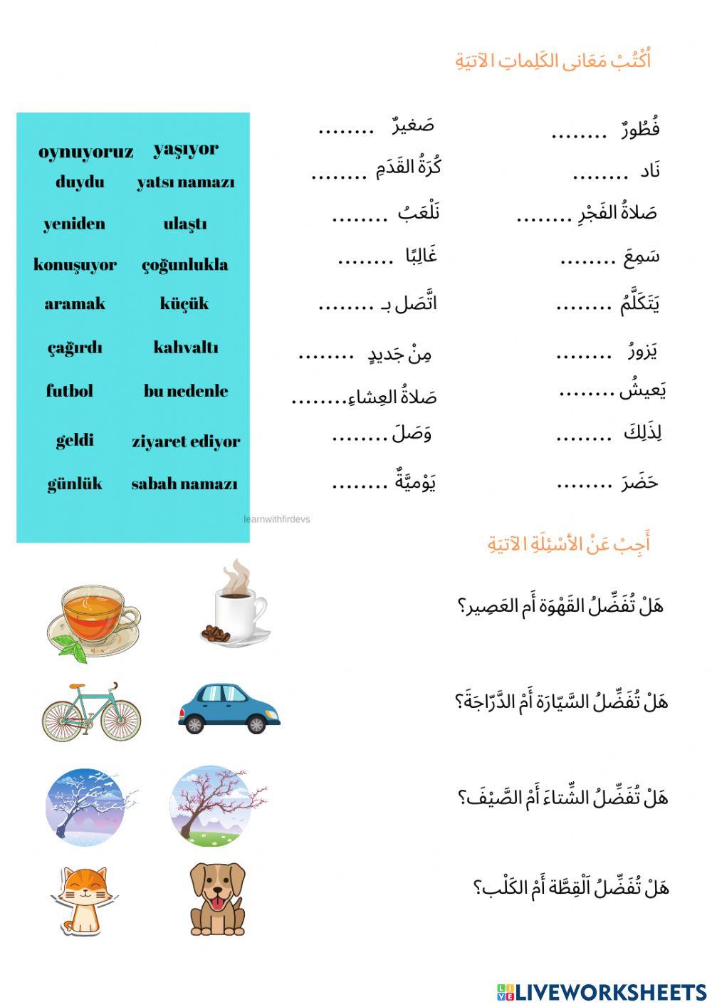 Günlüklerim 9.sınıf Arapça