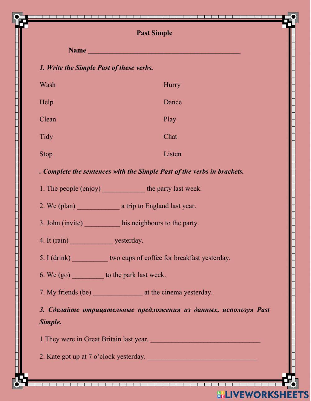 Spotlight 6, module 7. Past Simple