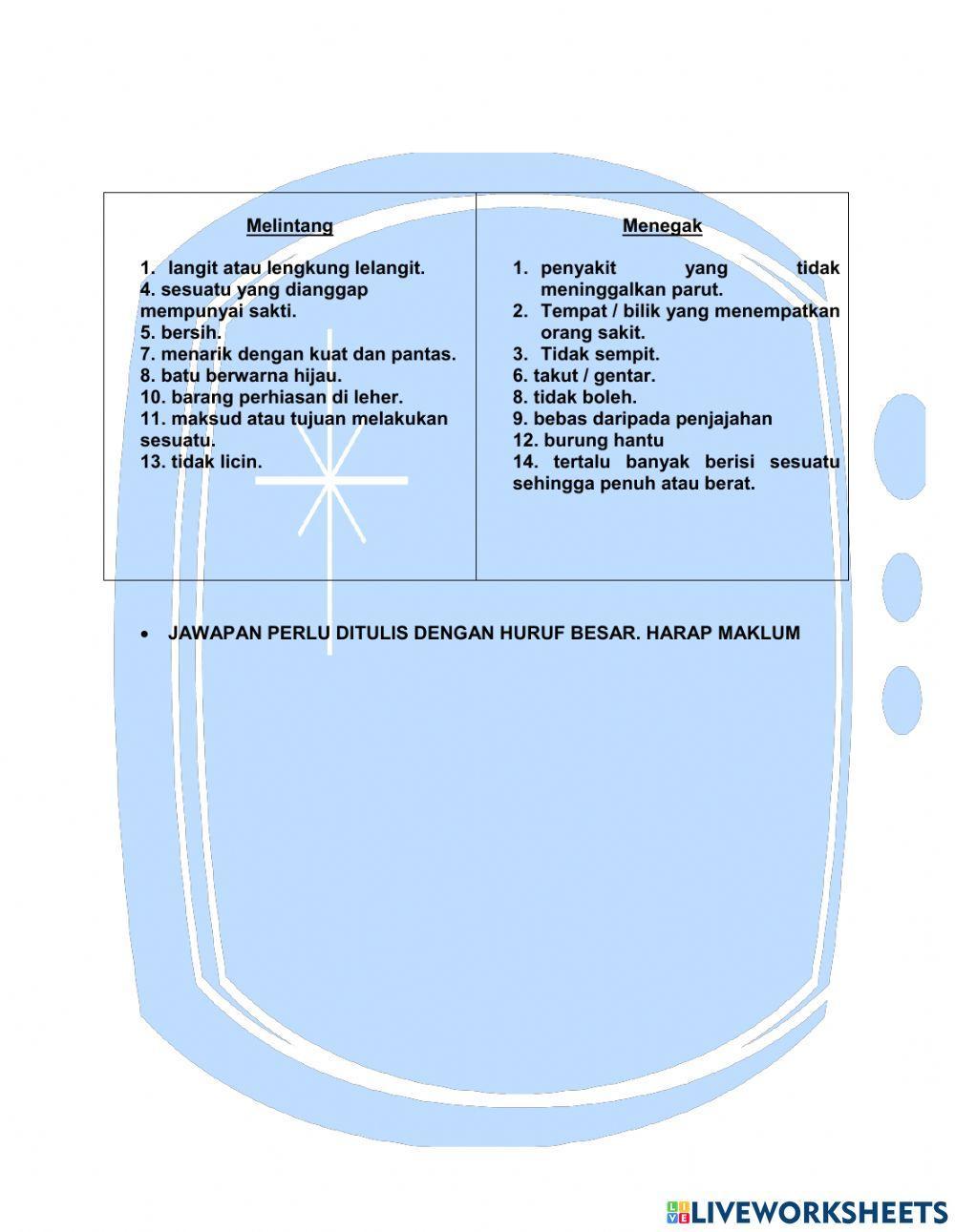 Teka Silang Kata Persatuan Bahasa Melayu