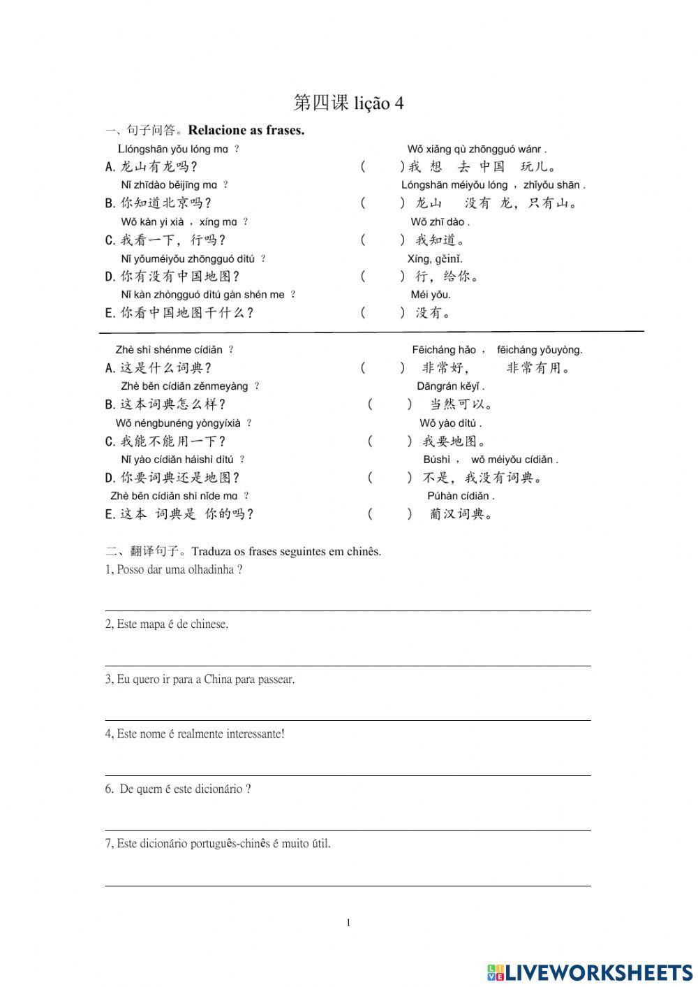 Exercícios de lição4