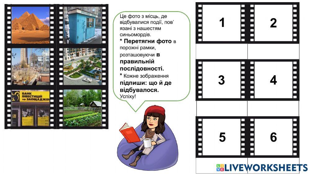 Леся Воронина. -ТТБ-