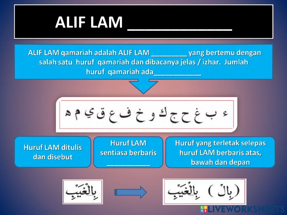 Pendidikan islam ting 1 - indahnya takwid  alif lam 