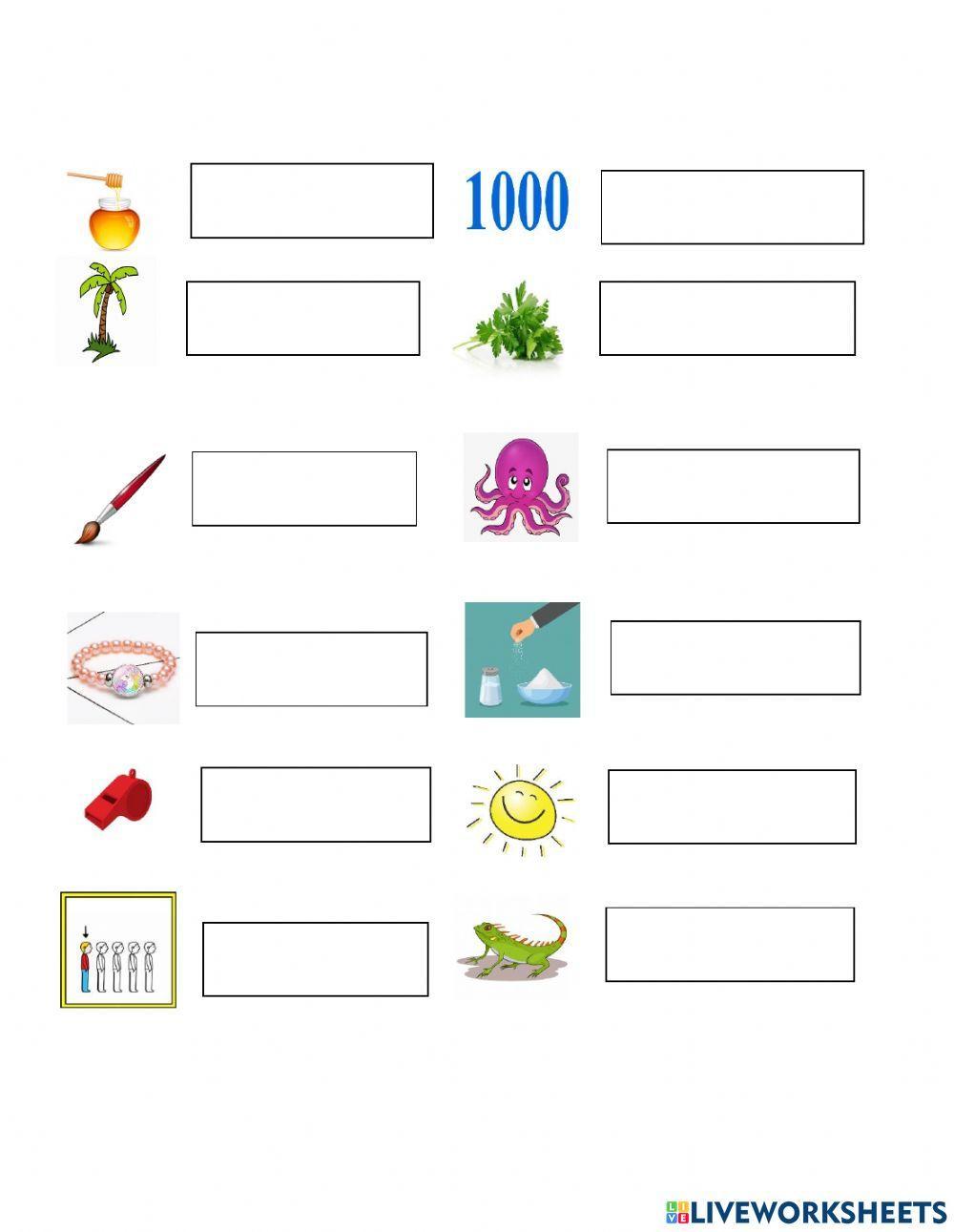 Inversas al el il ol ul