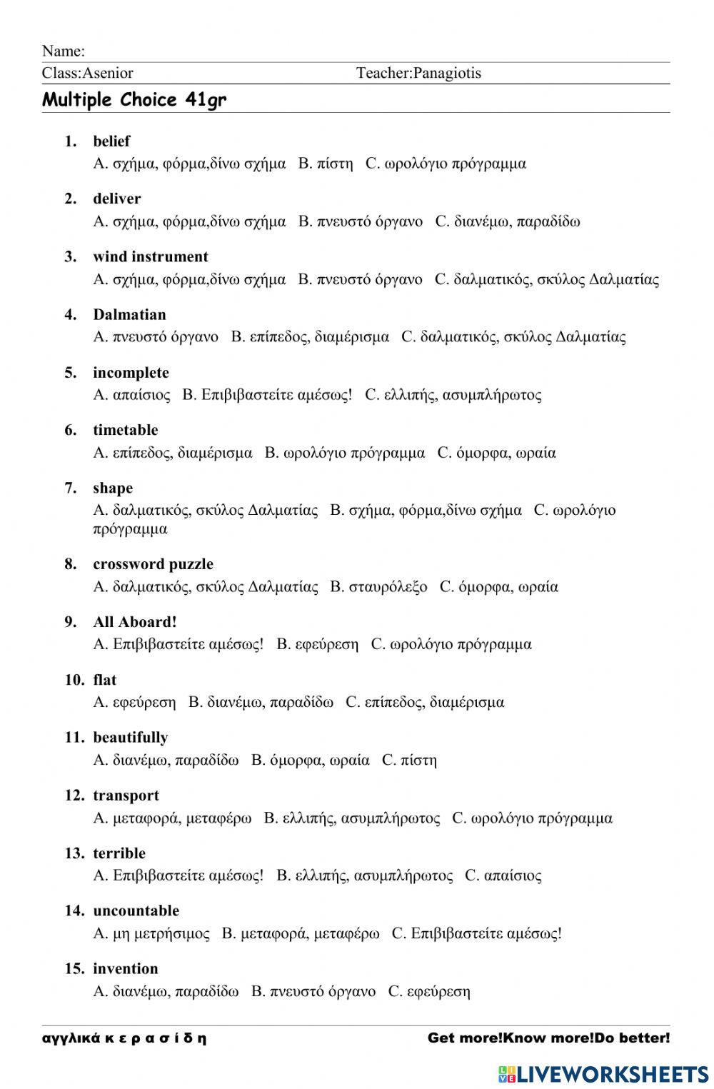 Asenior Worksheet 41