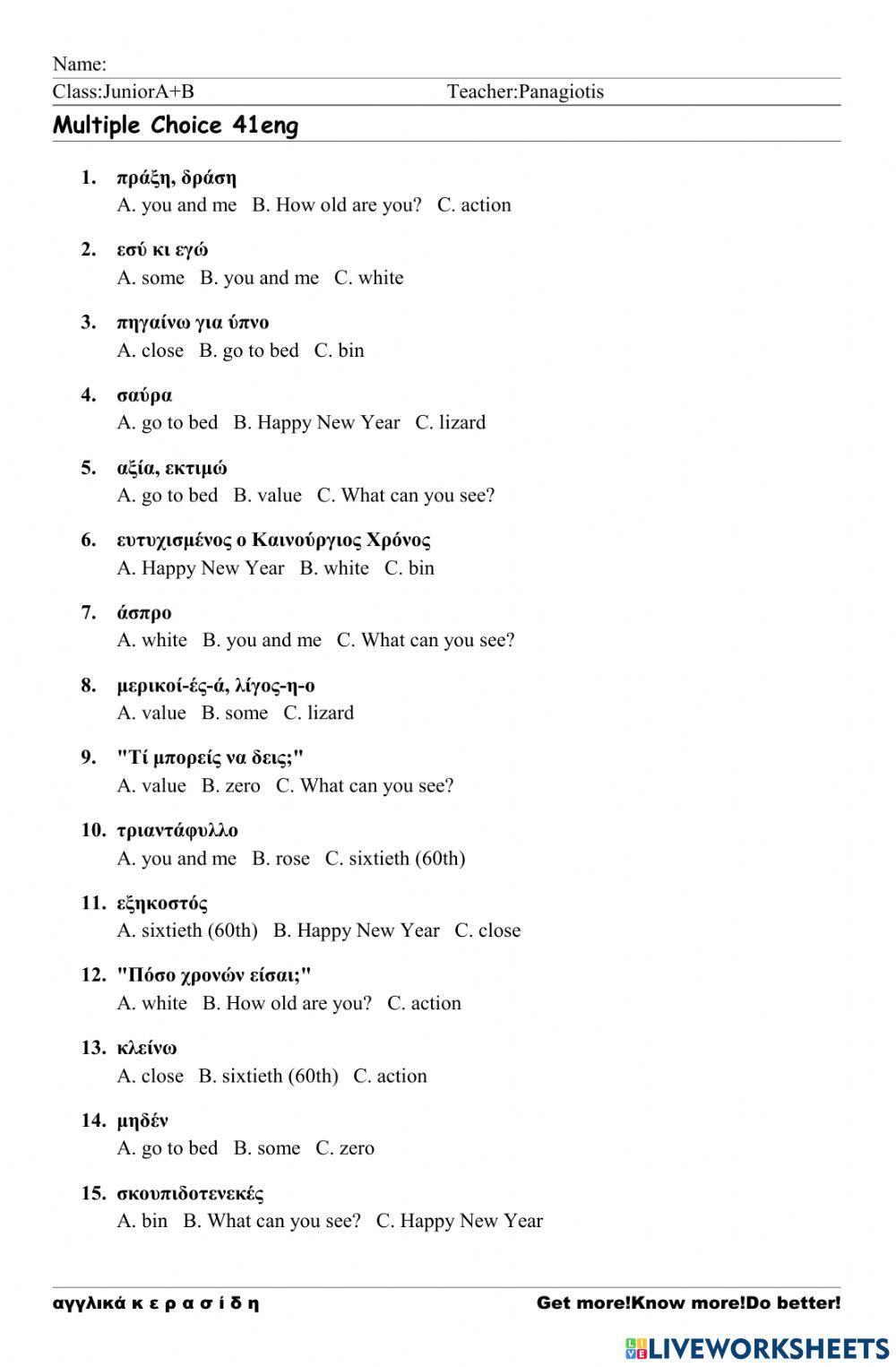 JuniorA+B Worksheet 41