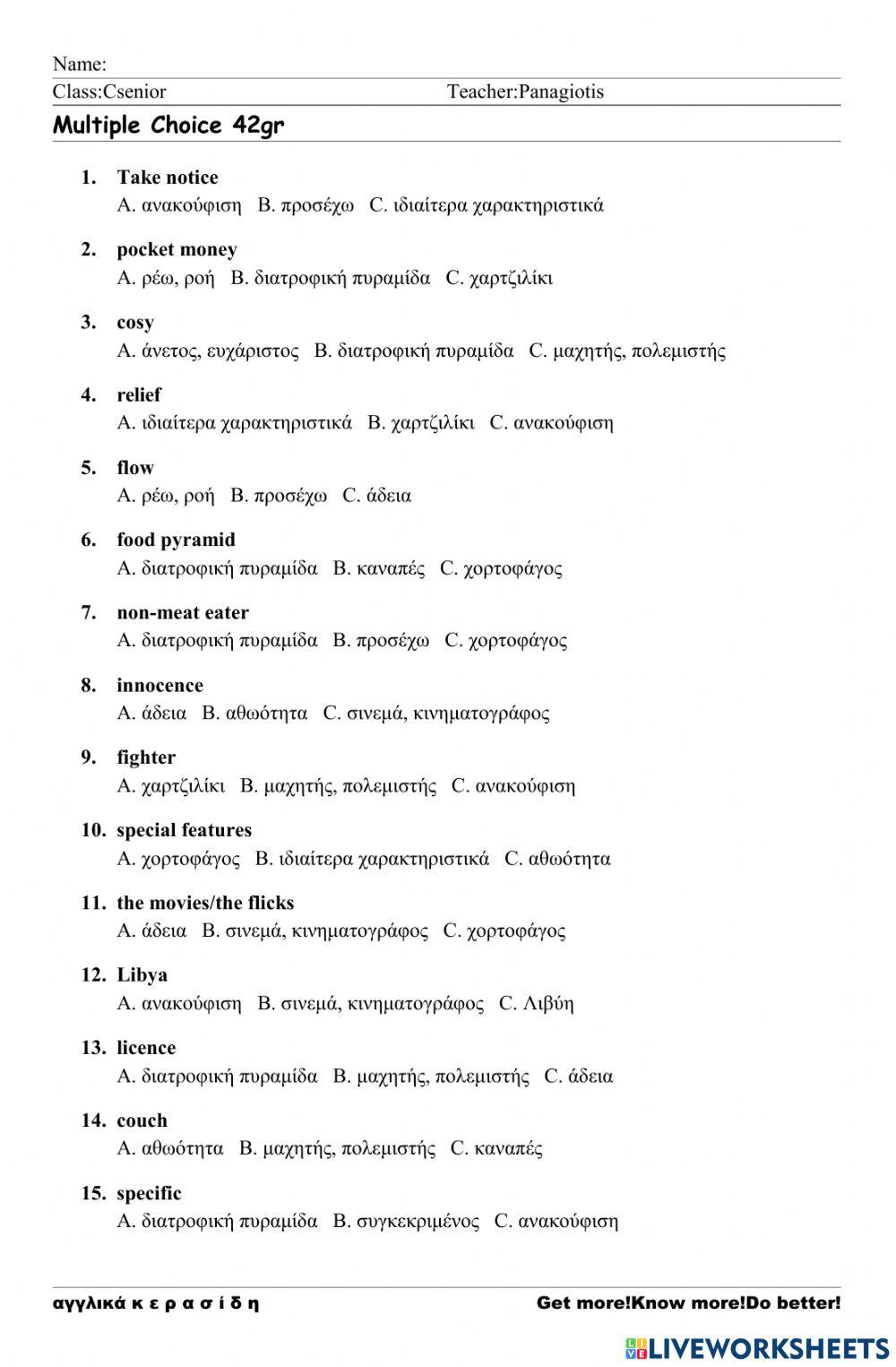 Csenior Worksheet 42