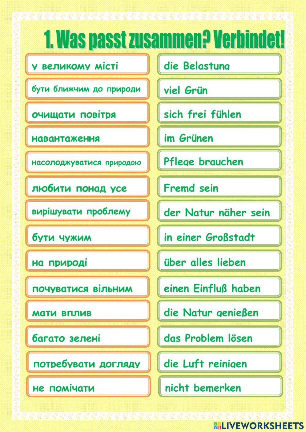 Unser Alltag und Natur Unser Alltag und Natur