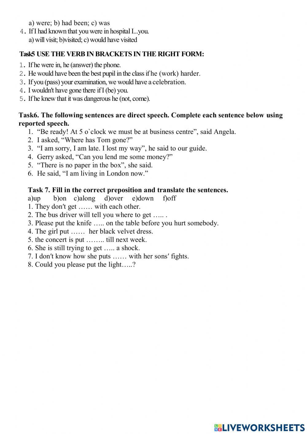 Котрольная работа