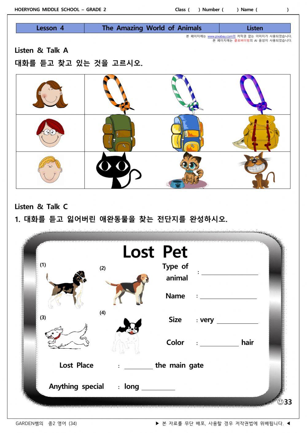 Lesson4 Listen and talk