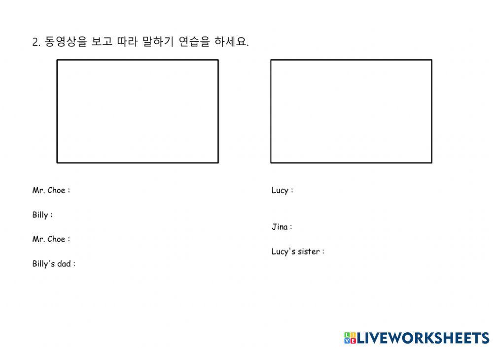 2. This is my sister.