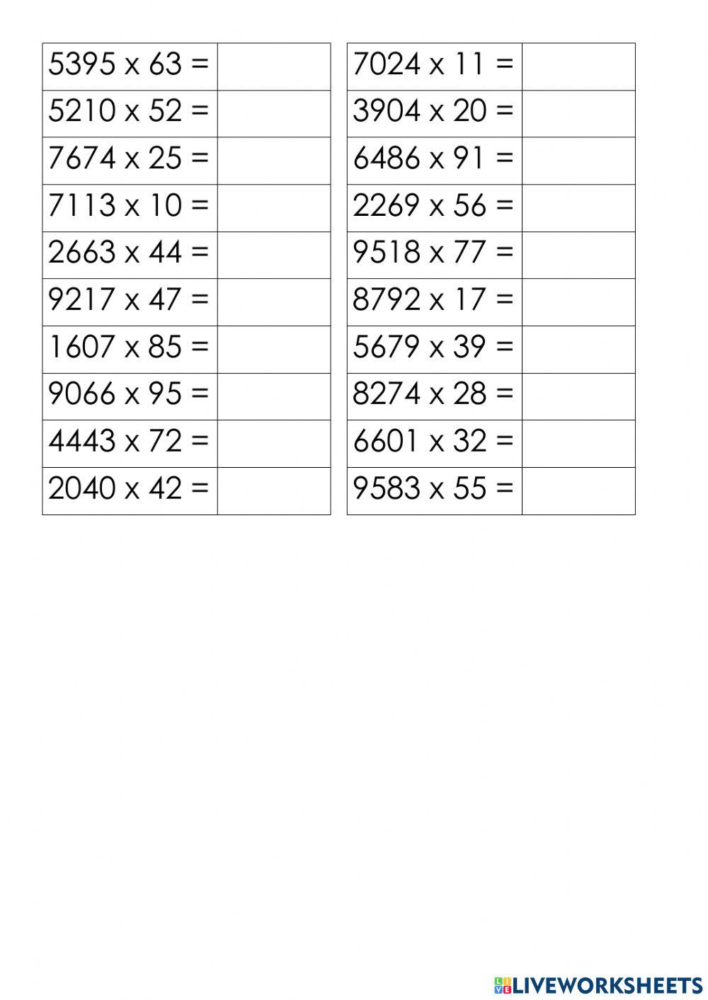 Умножение четырехзначного числа на двузначное