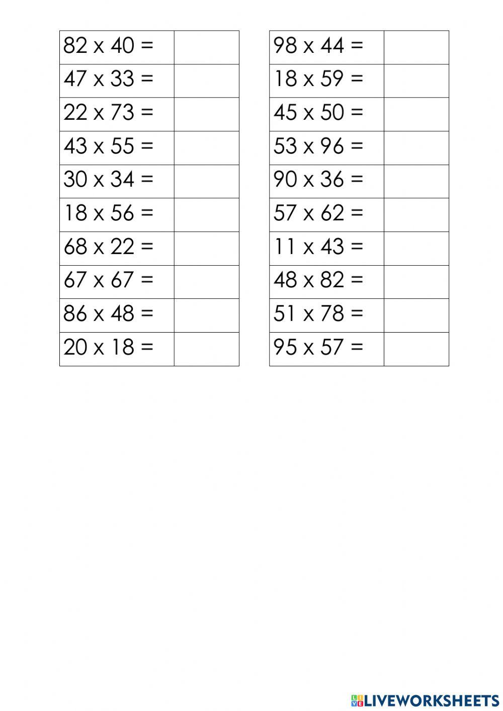 Умножение двузначного числа на двузначное