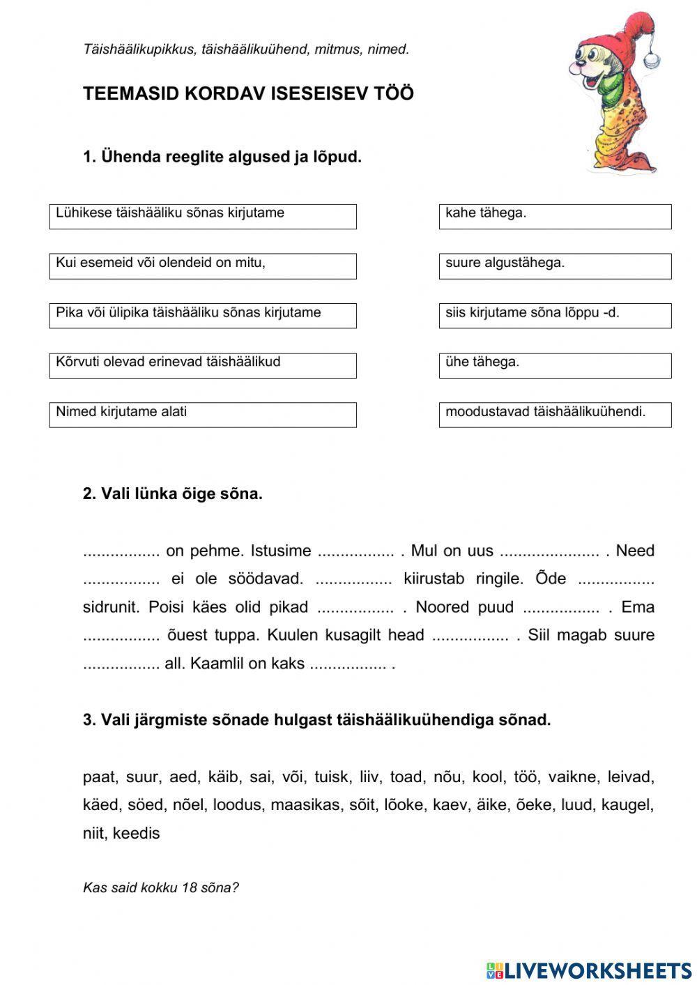 Eesti keele kordav töö