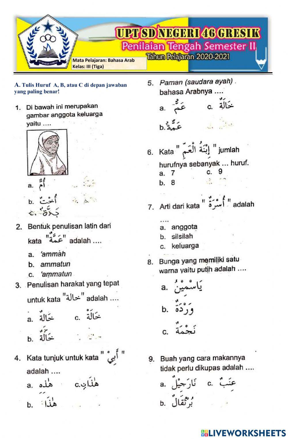 B. Arab Kelas 3 PTS 2
