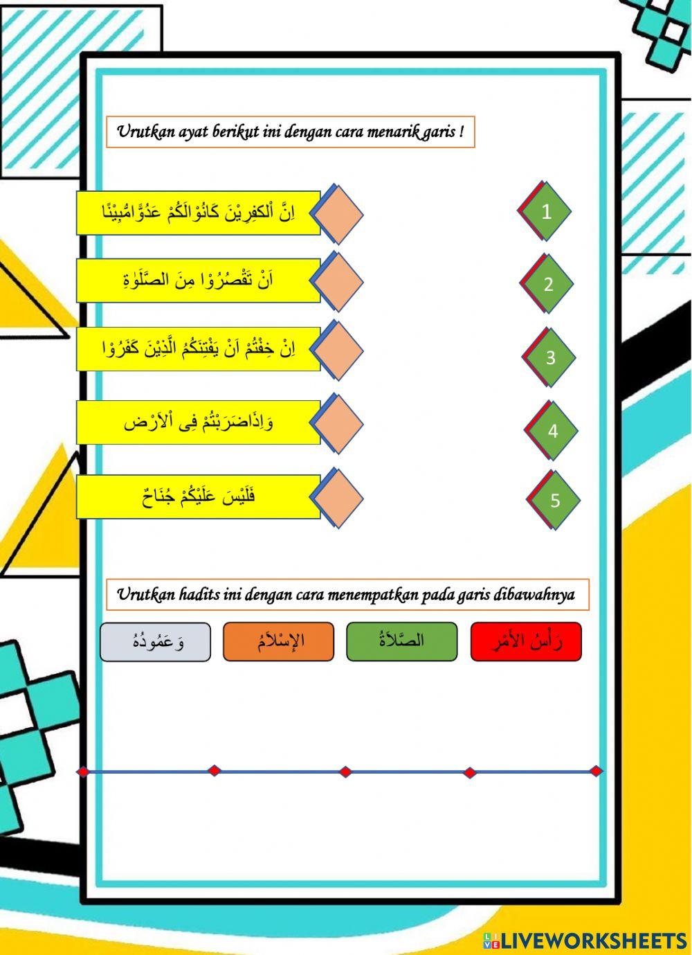 Lkpd shalat jama' qashar smpit permata bunda