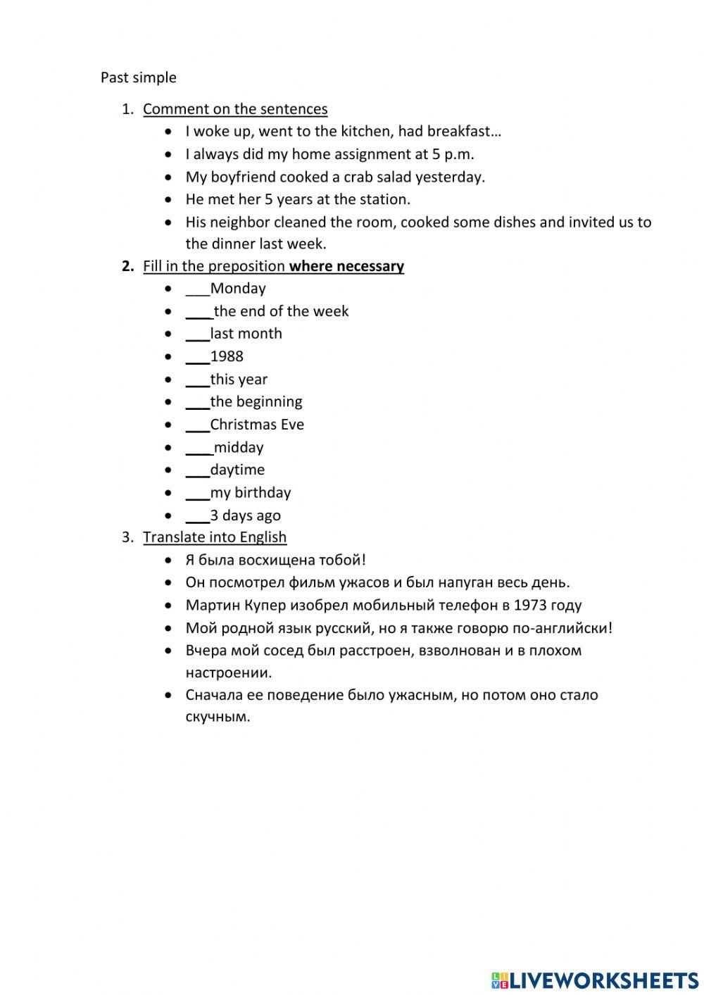 Past simple+prepostitons