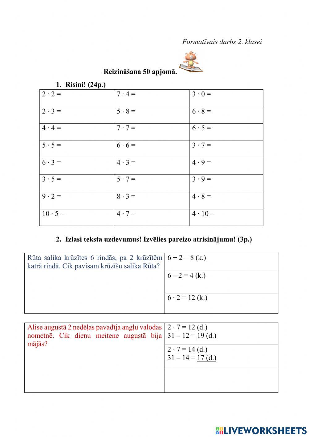 Reizināšana 50 apjomā (formatīvais darbs)
