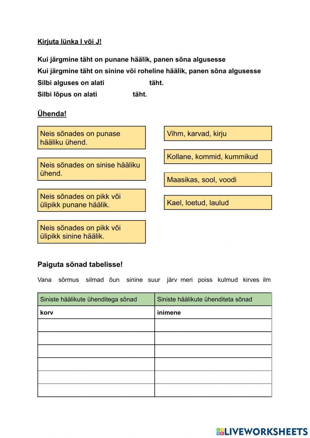 I ja J ja kaashääliku ühend