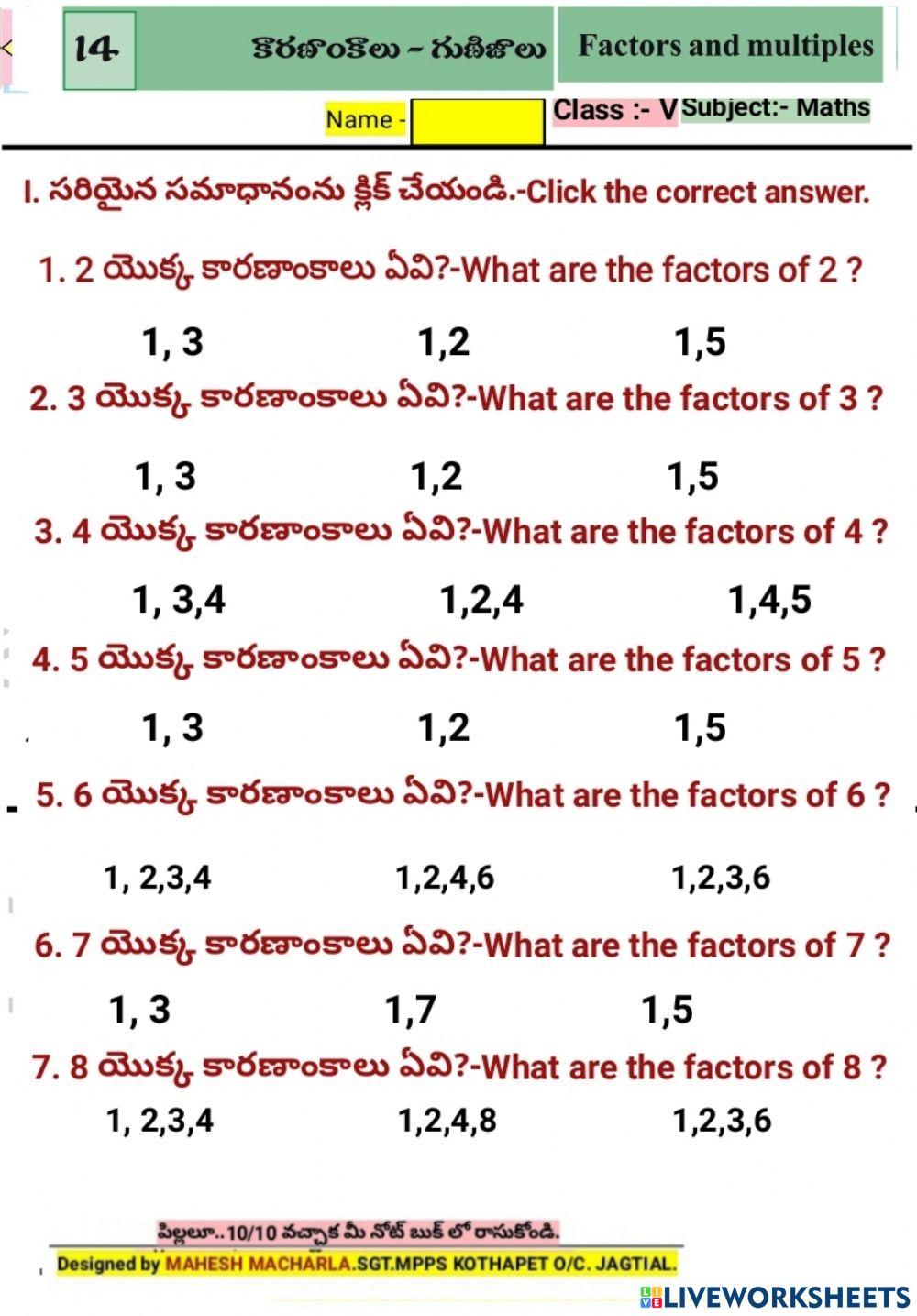 5th-MATHS-WS-14-4-BY MAHESH MACHARLA