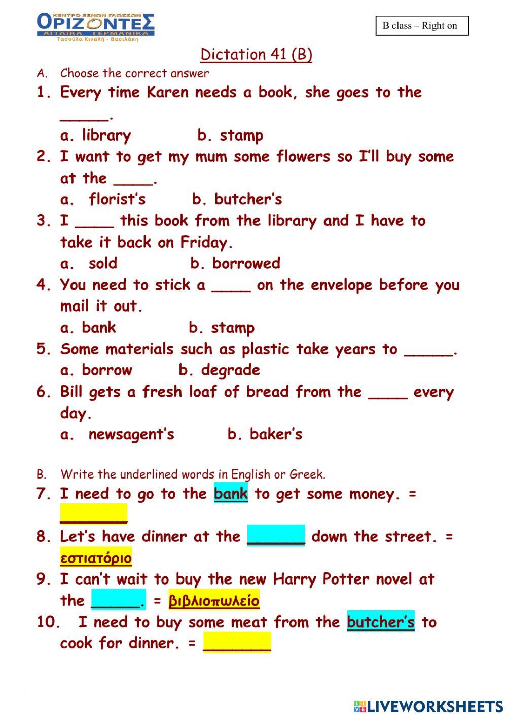 Right on 2!  Dictation 41 B. Class:B