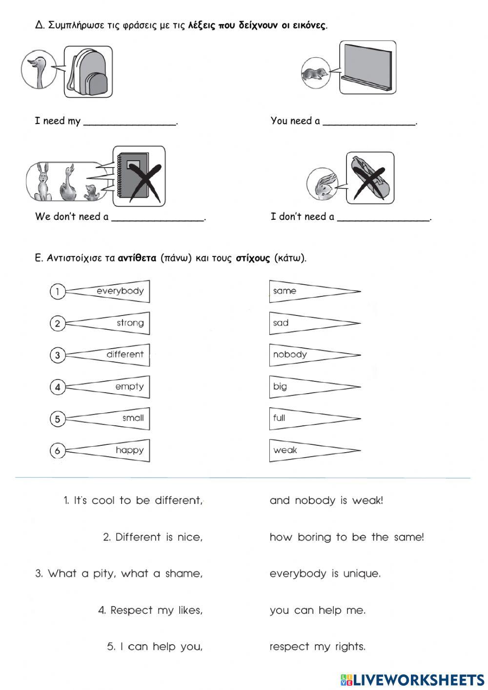 Magic Book 2, Test on Unit 5 (The animal school)
