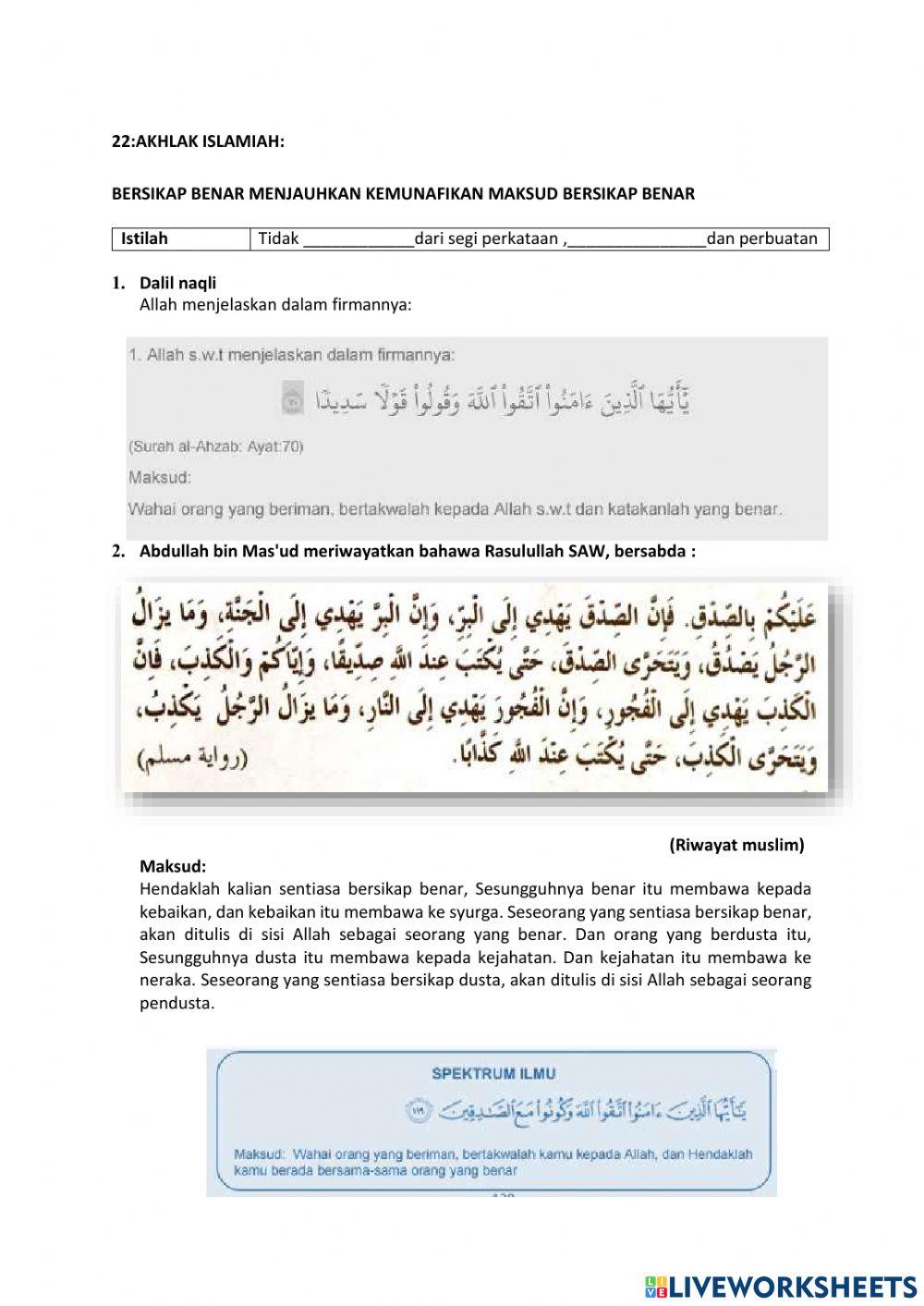 Bersikap benar  menjauhi kemunafikan