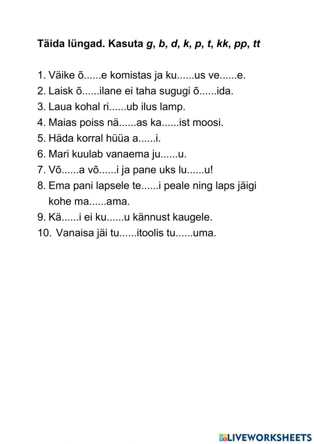 Sulghääliku pikkus