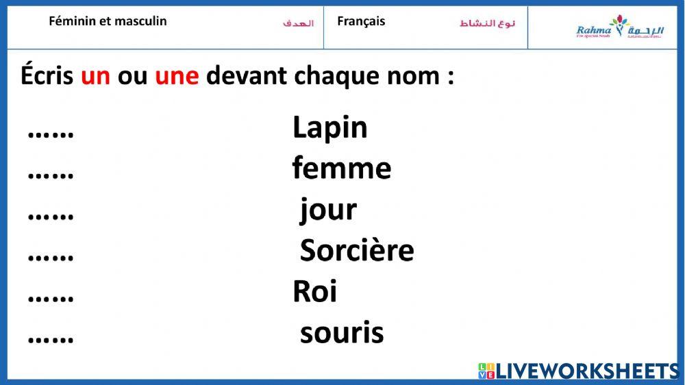 Feminin et masculin