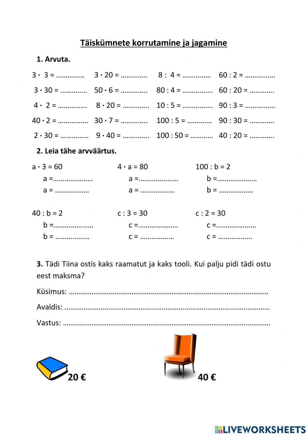 Täiskümnete korrutamine ja jagamine