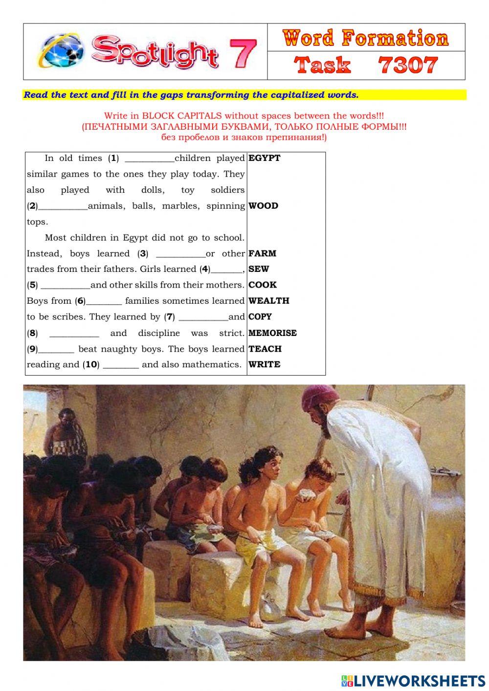 Spotlight 7 Task 7307