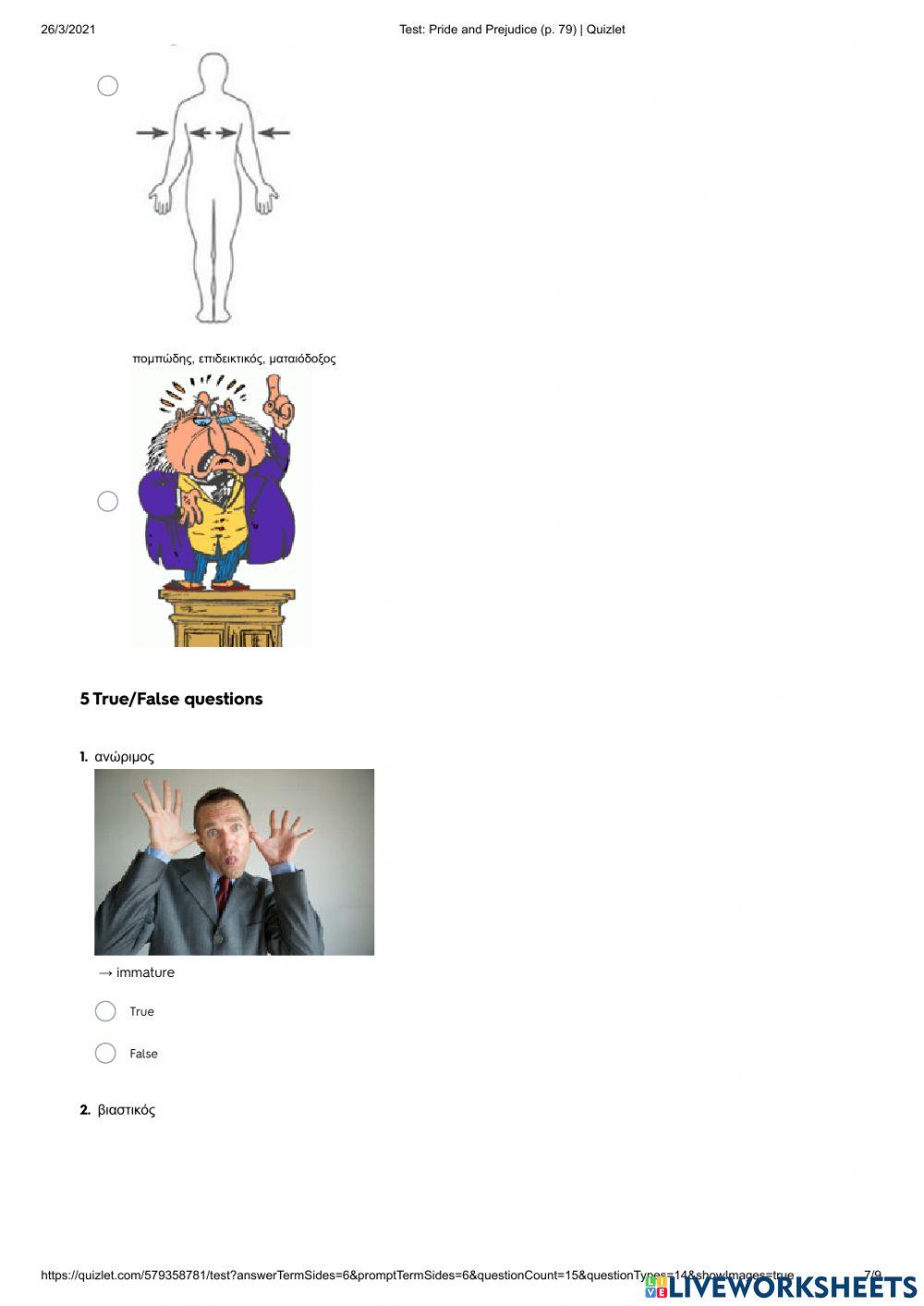 Pride and Prejudice, p. 79 Vocabulary Quiz (Quizlet)