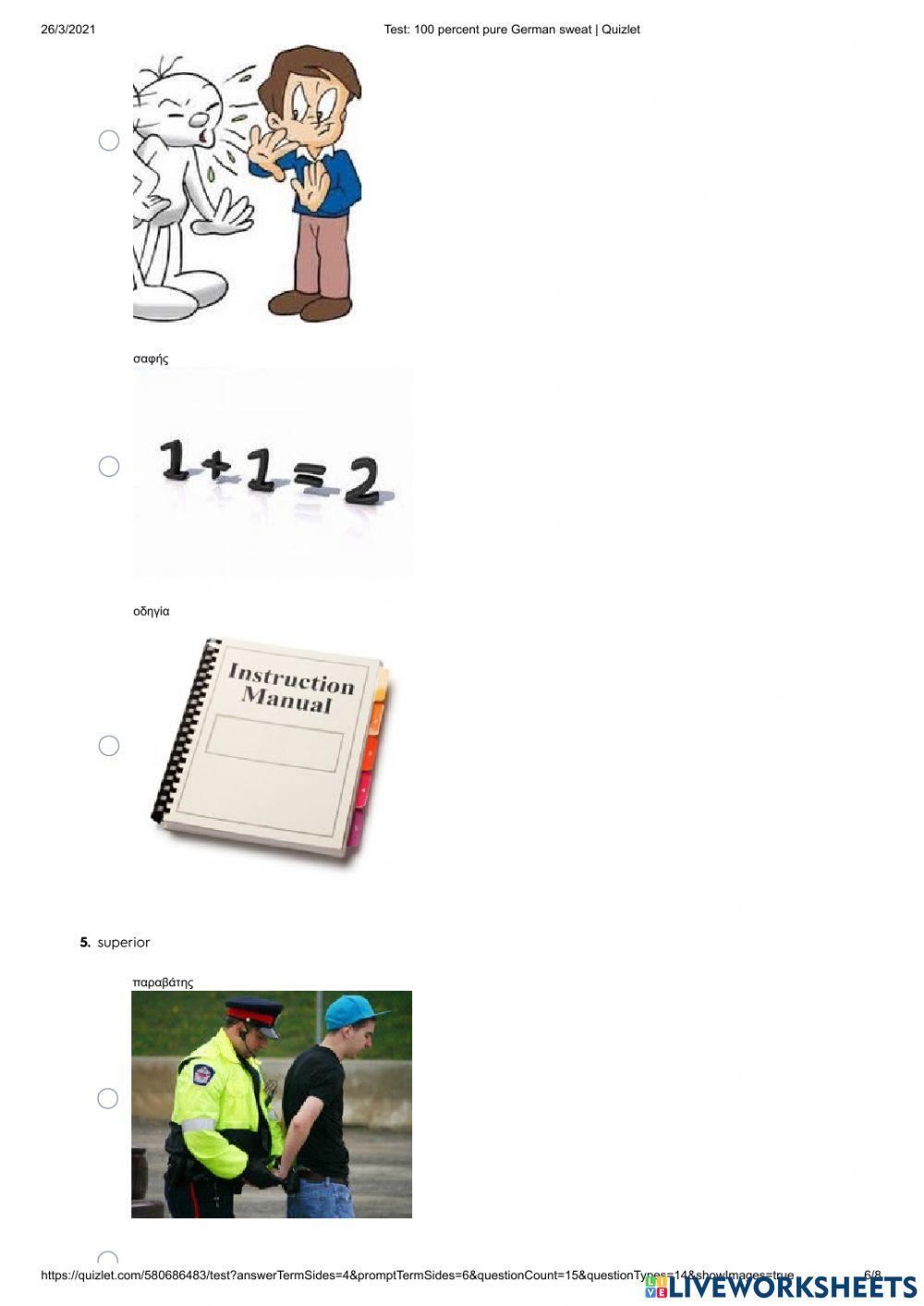 100 Percent Pure German Sweat (p. 126) Vocabulary Quiz with Quizlet