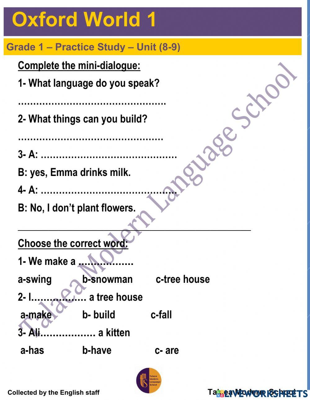Oxford World 1‎ - Grade 1-  Study based on Unit (8-9)