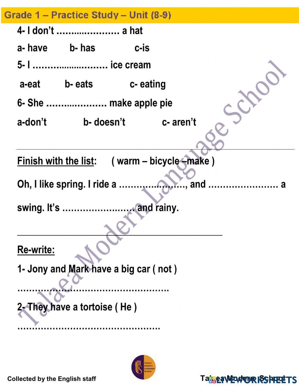 Oxford World 1‎ - Grade 1-  Study based on Unit (8-9)