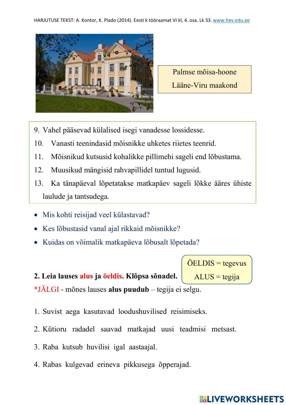 Öeldis ja alus Öeldis ja alus