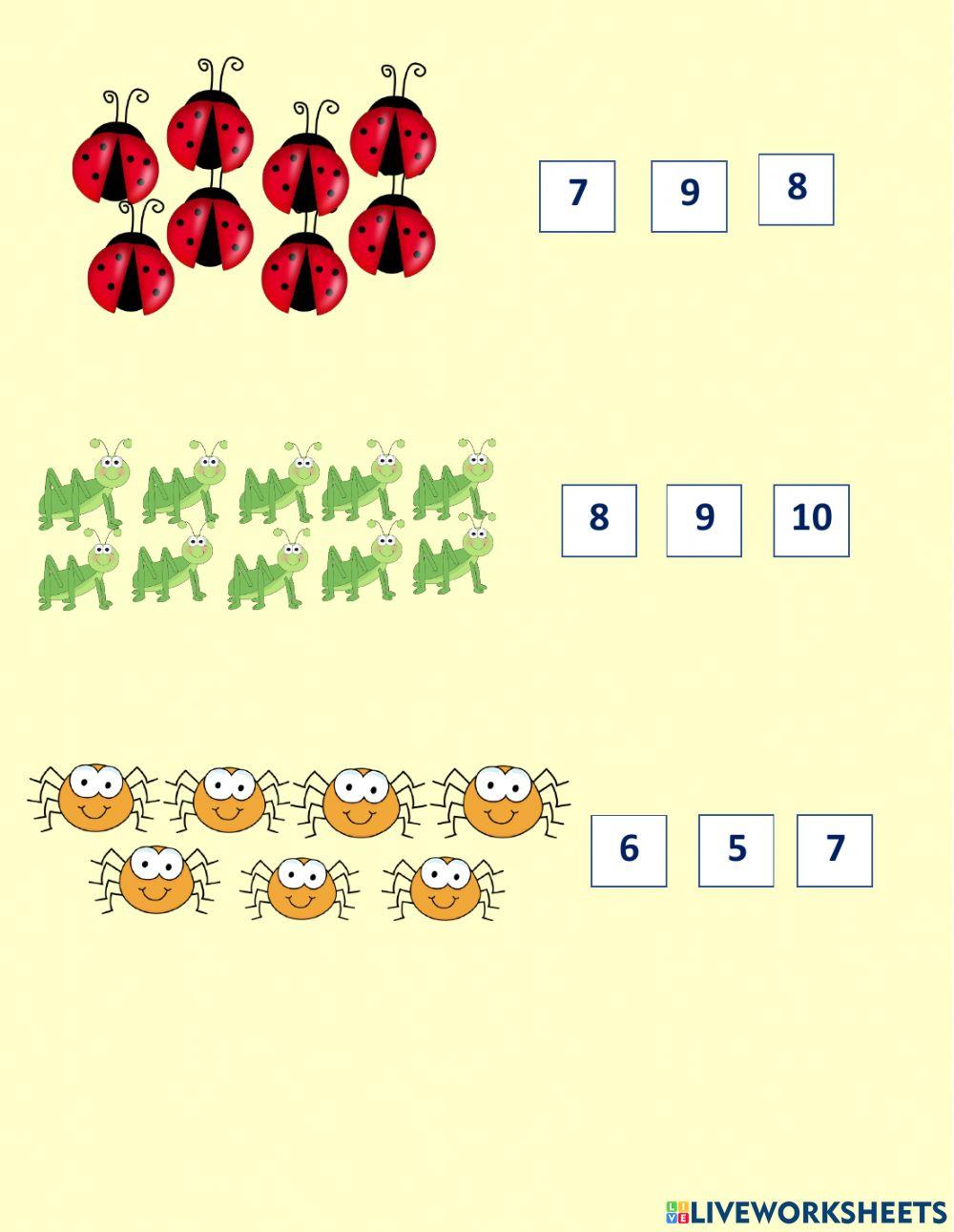 Ποσα ειναι-