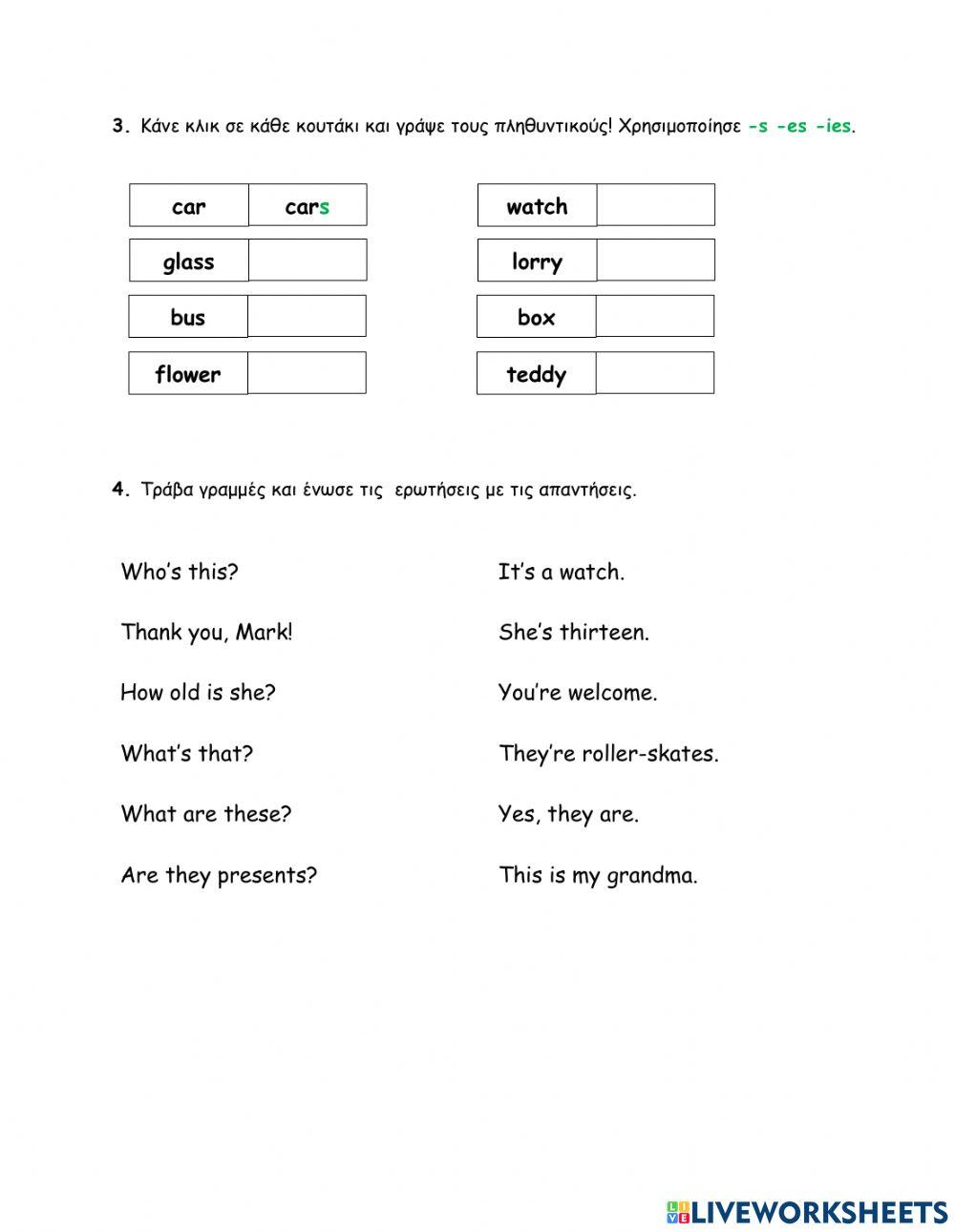 Elementary 1 - Revision Unit 4